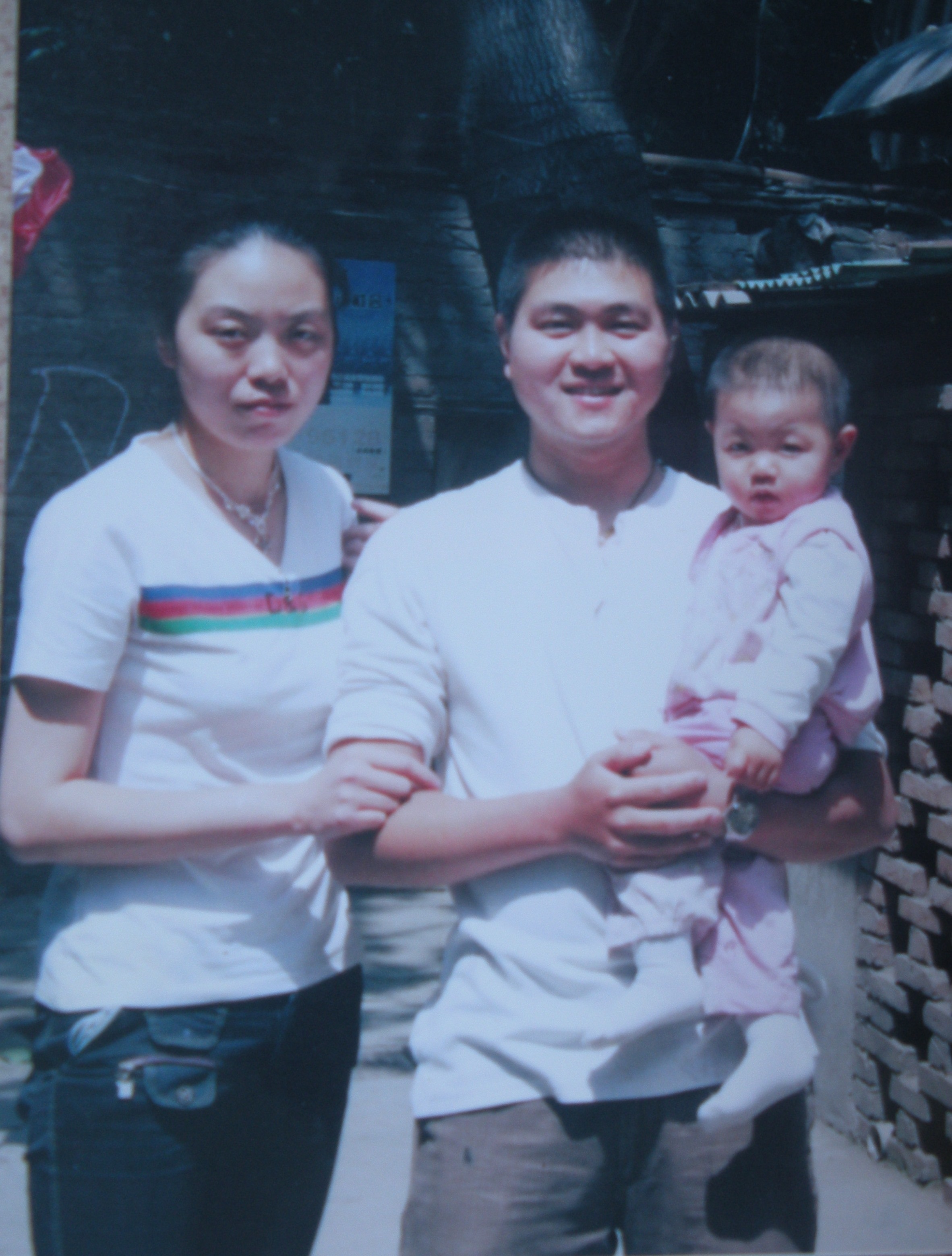 HongXing TCM Clinic