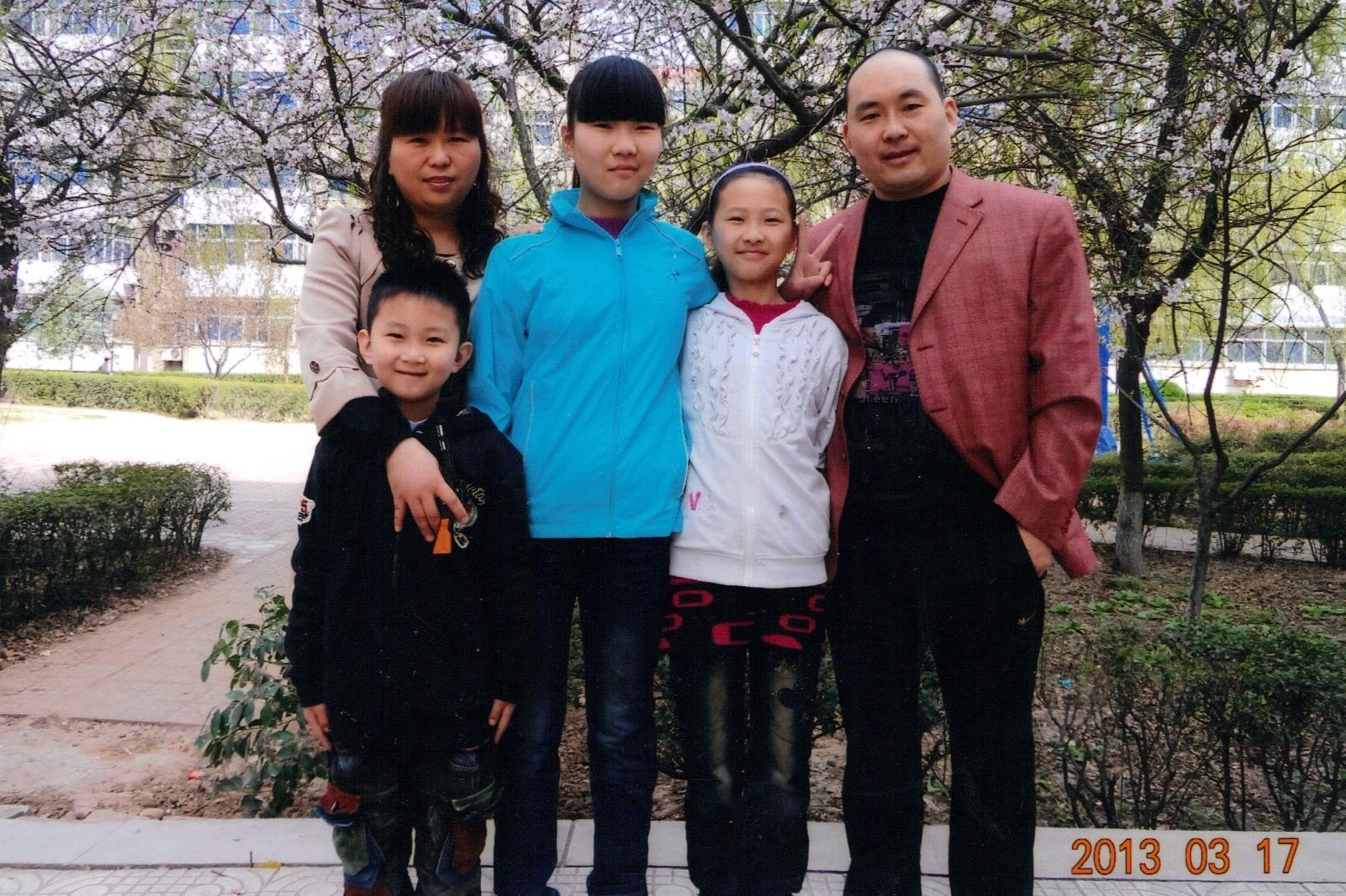 HongXing TCM Clinic